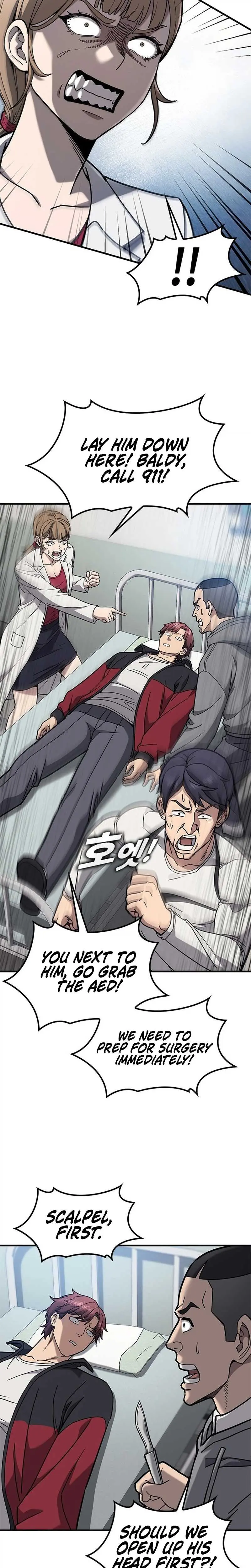Read Fight Tier 1 Saving a tutor chapter 1 image 13 on Lezhin