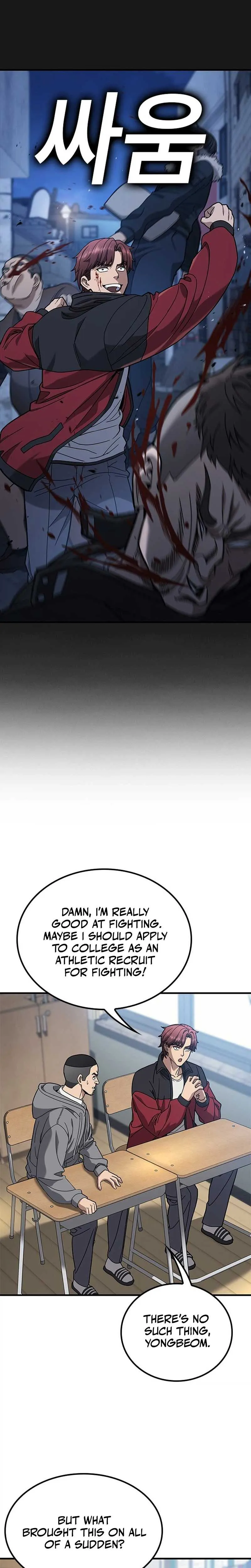 Read Fight Tier 1 Saving a tutor chapter 1 image 18 on Lezhin