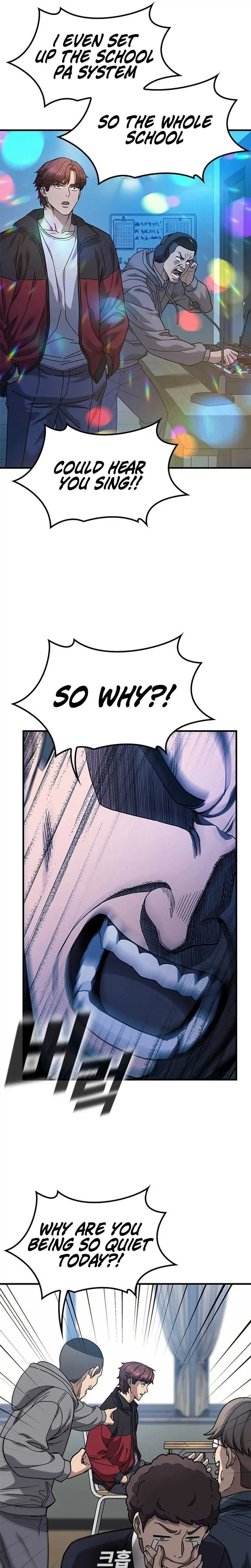 Read Fight Tier 1 Saving a tutor chapter 1 image 3 on Lezhin