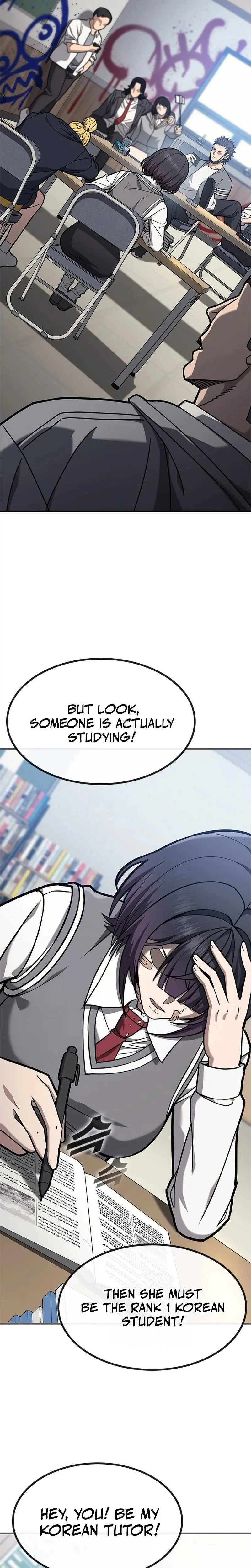 Read Fight Tier 1 Saving a tutor chapter 1 image 42 on Lezhin
