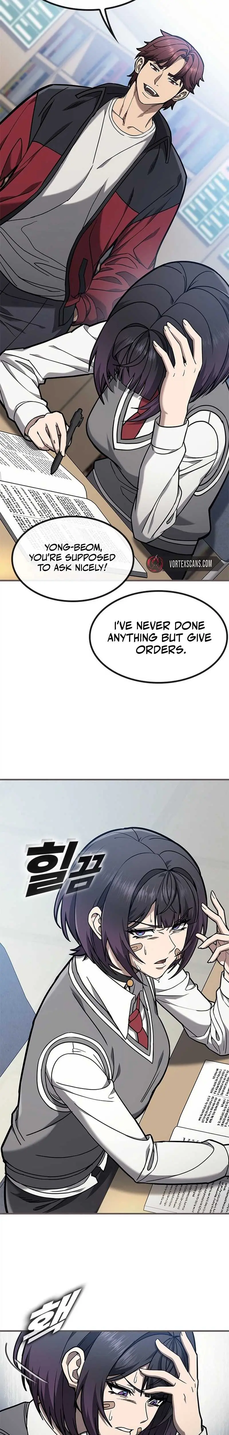 Read Fight Tier 1 Saving a tutor chapter 1 image 43 on Lezhin