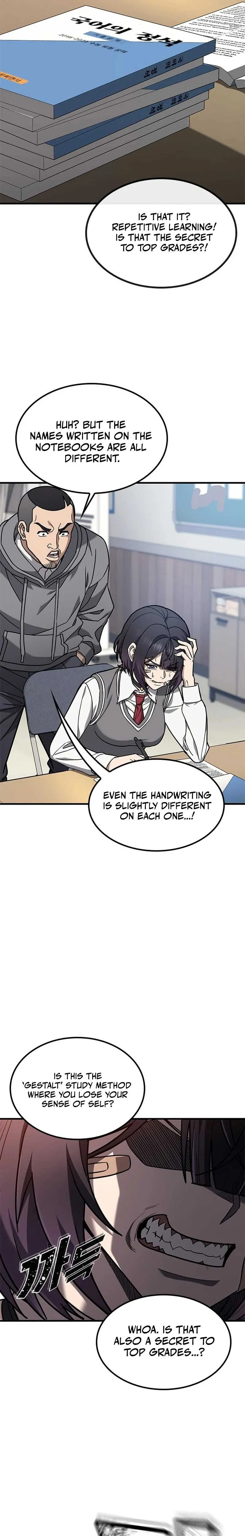 Read Fight Tier 1 Saving a tutor chapter 1 image 45 on Lezhin