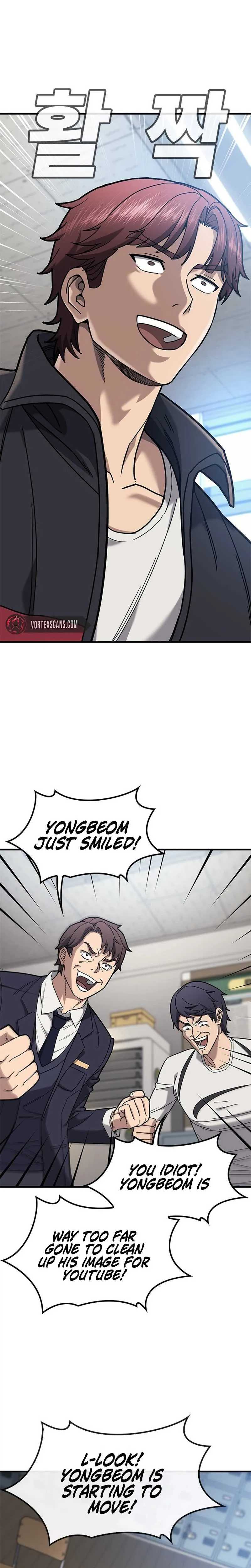 Read Fight Tier 1 Saving a tutor chapter 1 image 6 on Lezhin