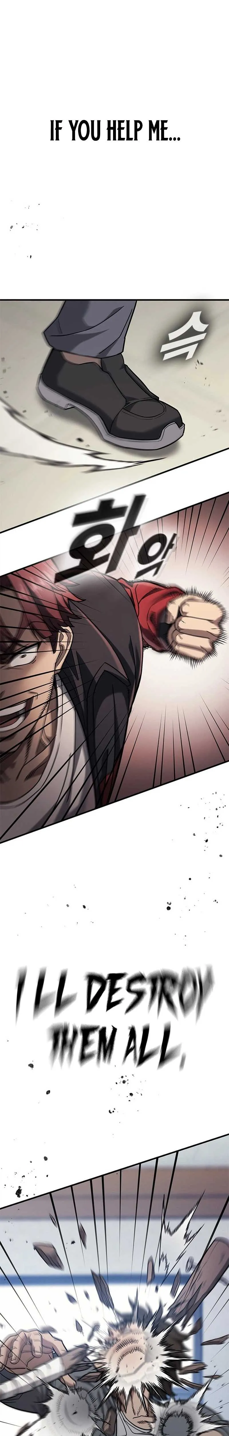 Read Fight Tier 1 Saving a tutor chapter 1 image 64 on Lezhin