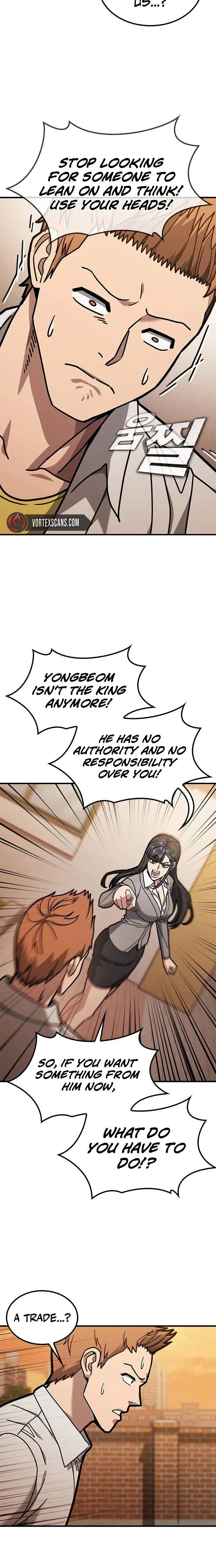Read Fight Tier 1 Saving a tutor chapter 10 image 22 on Lezhin