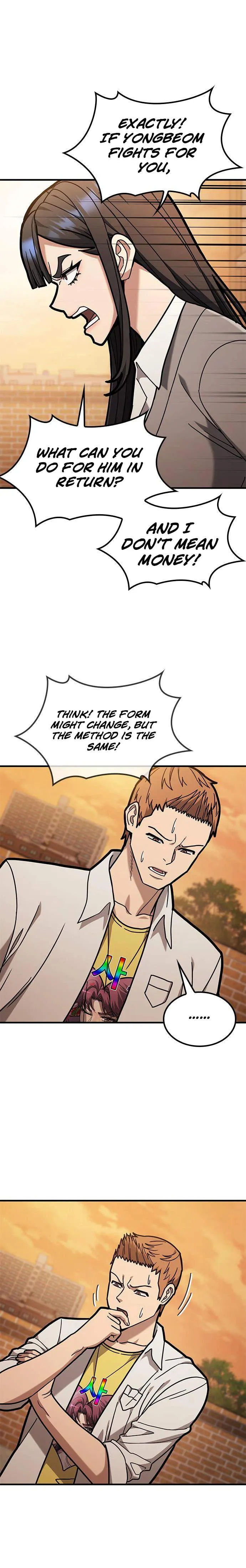 Read Fight Tier 1 Saving a tutor chapter 10 image 23 on Lezhin