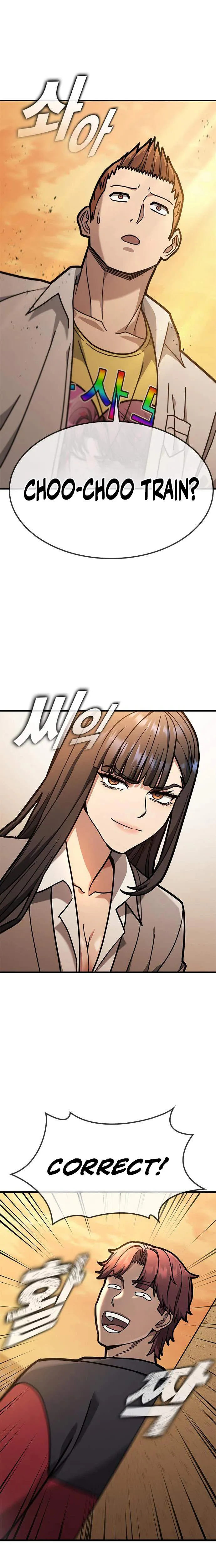 Read Fight Tier 1 Saving a tutor chapter 10 image 24 on Lezhin