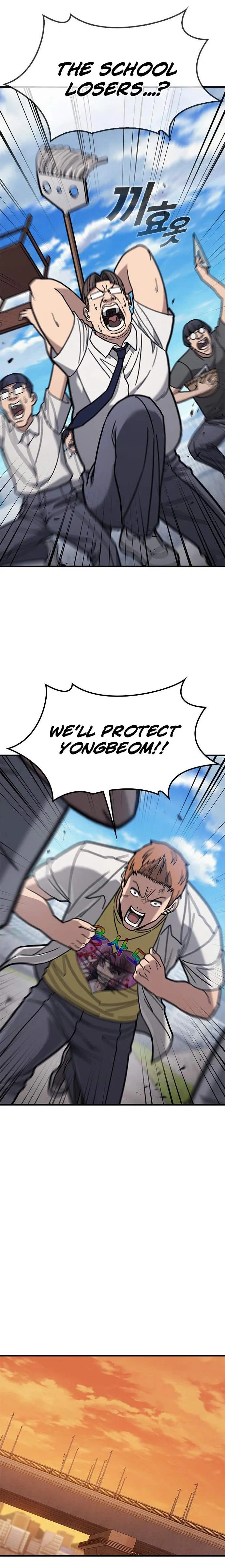 Read Fight Tier 1 Saving a tutor chapter 10 image 8 on Lezhin