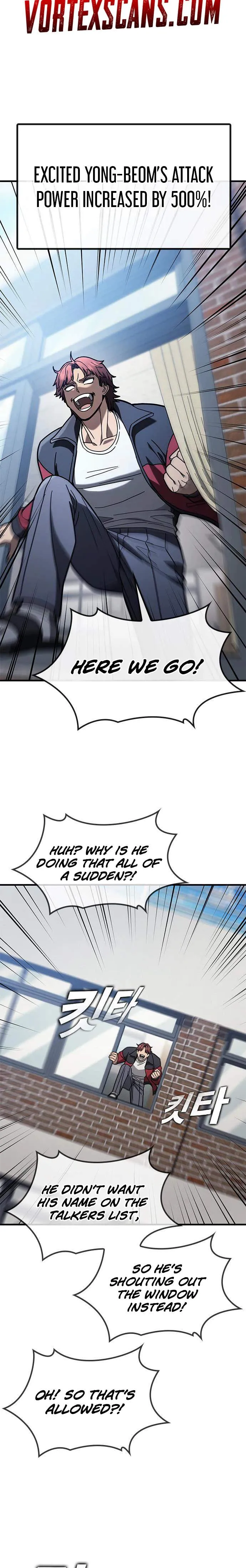 Read Fight Tier 1 Saving a tutor chapter 11 image 14 on Lezhin