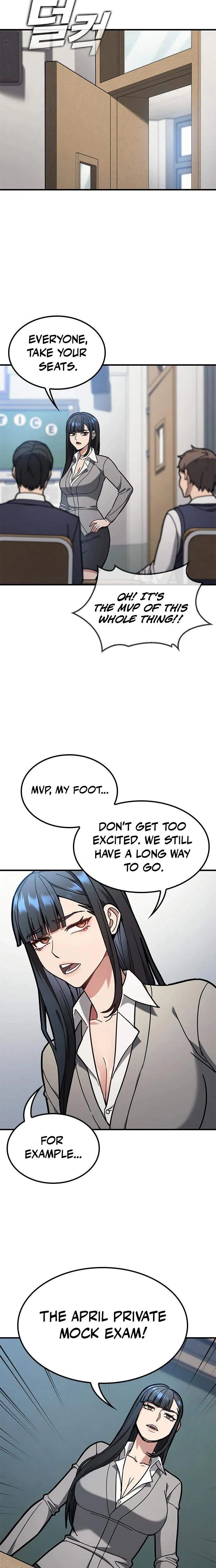 Read Fight Tier 1 Saving a tutor chapter 11 image 15 on Lezhin