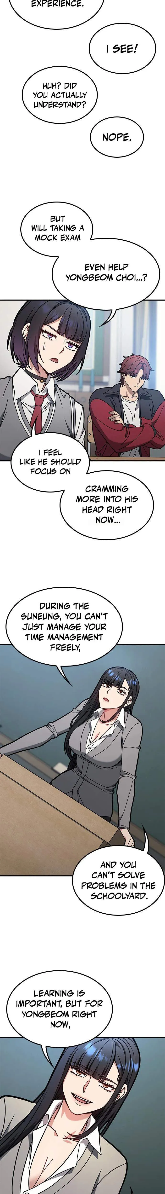 Read Fight Tier 1 Saving a tutor chapter 11 image 17 on Lezhin
