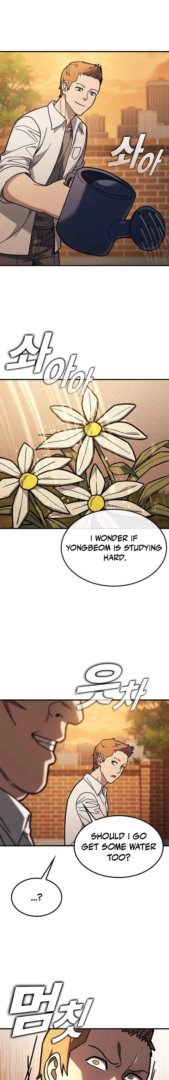 Read Fight Tier 1 Saving a tutor chapter 11 image 23 on Lezhin