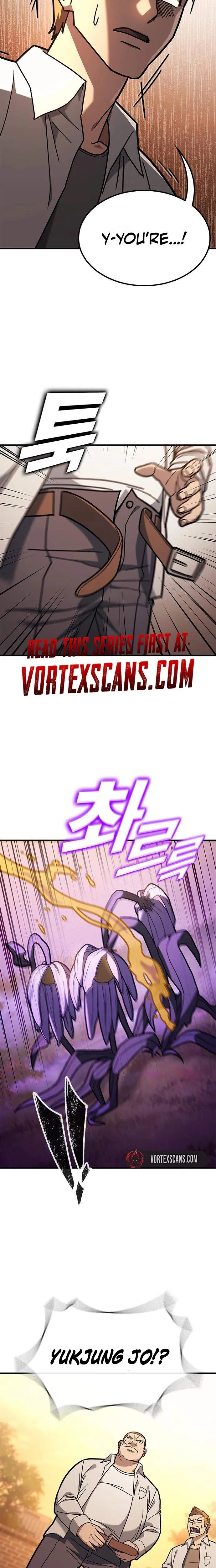Read Fight Tier 1 Saving a tutor chapter 11 image 24 on Lezhin