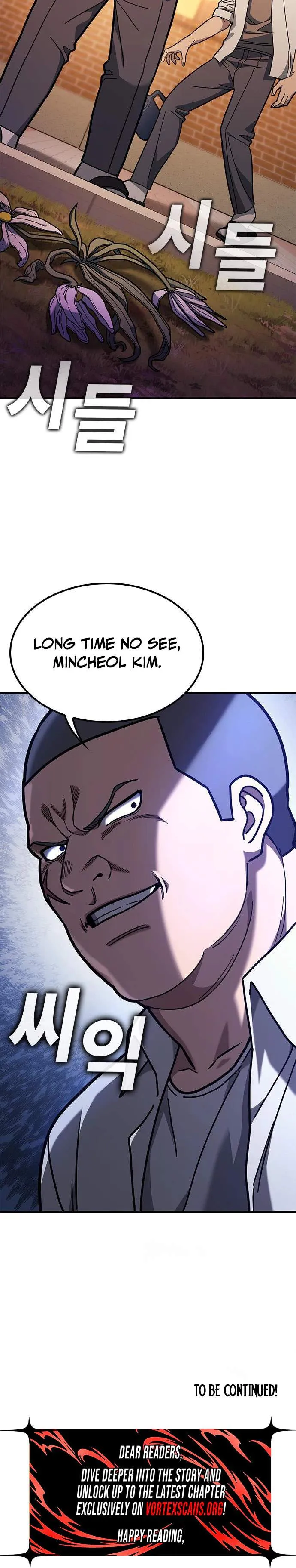 Read Fight Tier 1 Saving a tutor chapter 11 image 25 on Lezhin