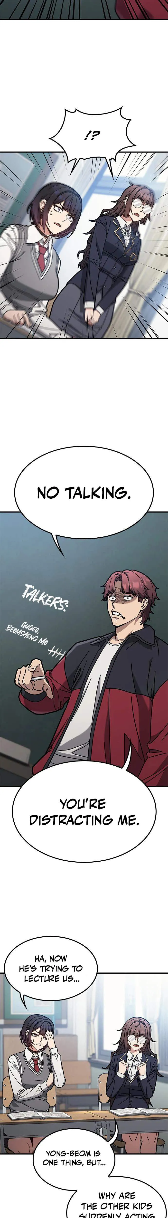 Read Fight Tier 1 Saving a tutor chapter 11 image 3 on Lezhin
