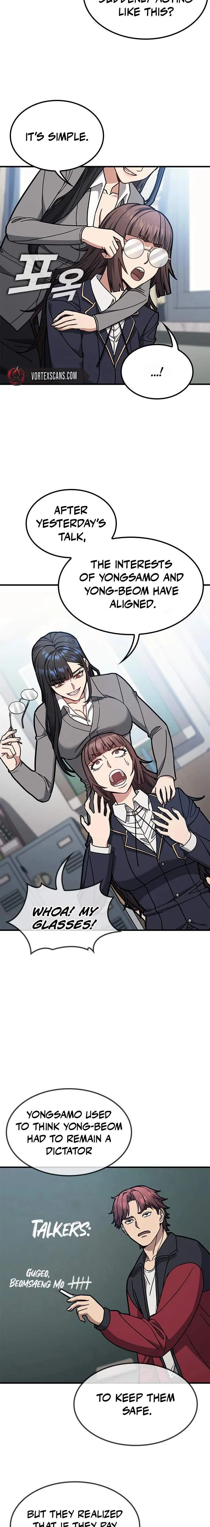 Read Fight Tier 1 Saving a tutor chapter 11 image 4 on Lezhin