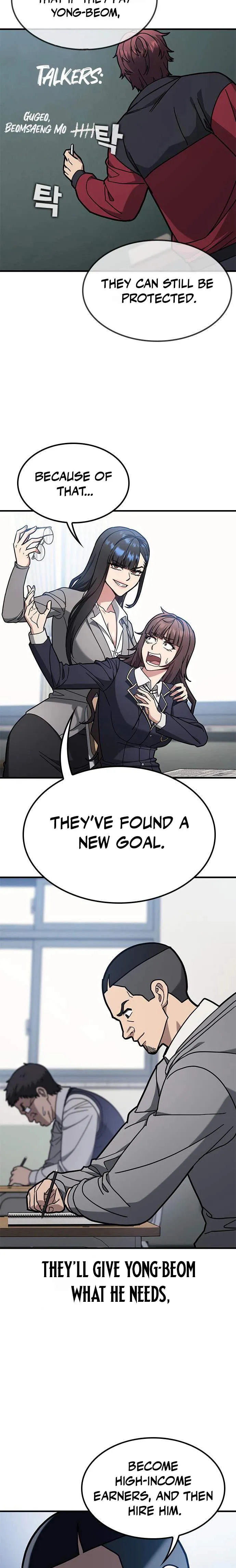 Read Fight Tier 1 Saving a tutor chapter 11 image 5 on Lezhin