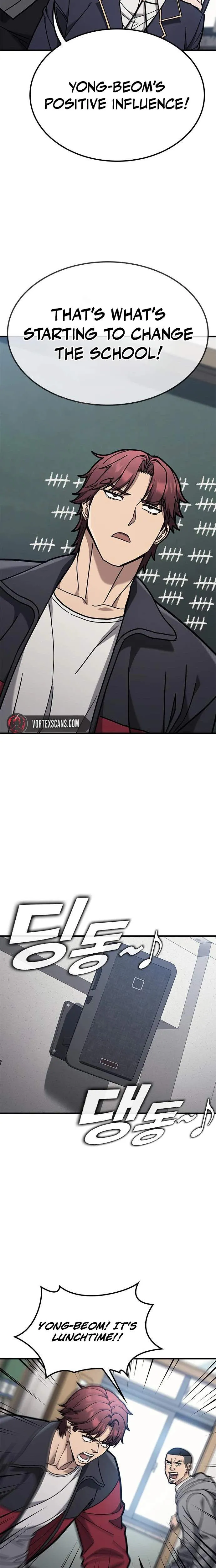 Read Fight Tier 1 Saving a tutor chapter 11 image 7 on Lezhin