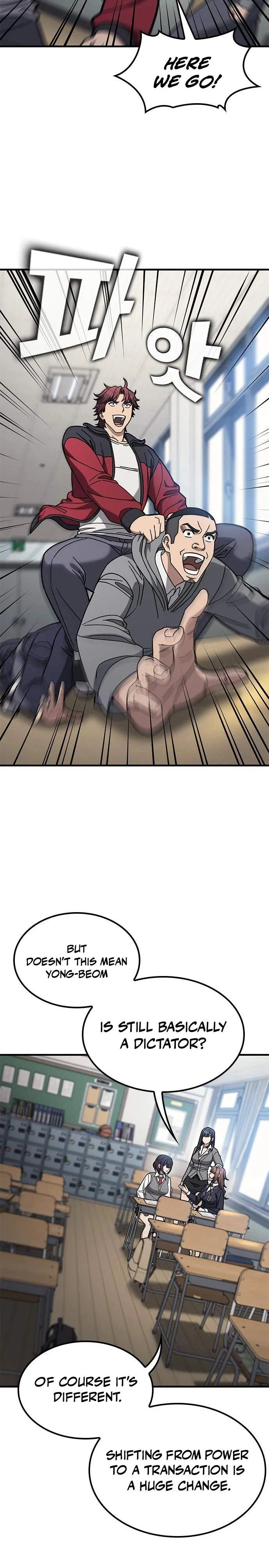 Read Fight Tier 1 Saving a tutor chapter 11 image 8 on Lezhin