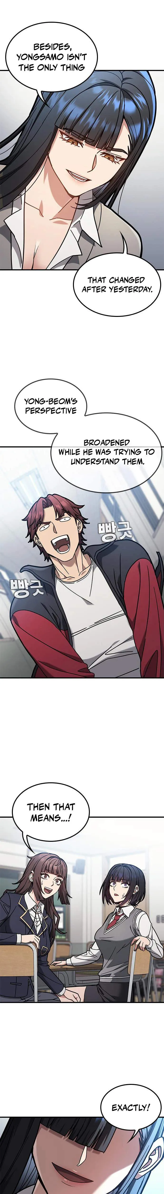 Read Fight Tier 1 Saving a tutor chapter 11 image 9 on Lezhin