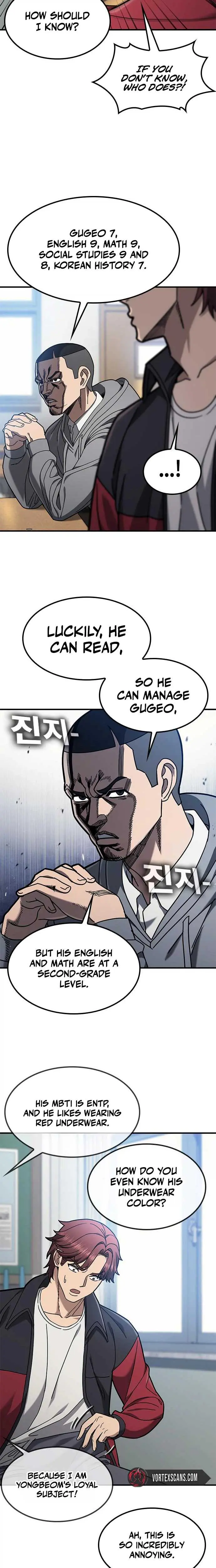Read Fight Tier 1 Saving a tutor chapter 2 image 10 on Lezhin