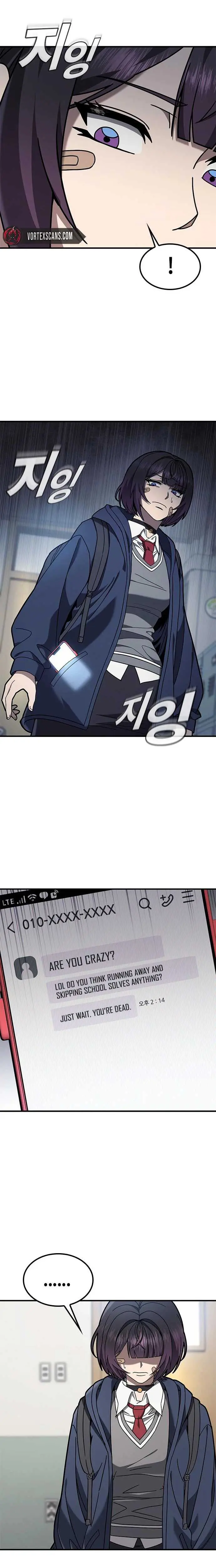 Read Fight Tier 1 Saving a tutor chapter 2 image 15 on Lezhin