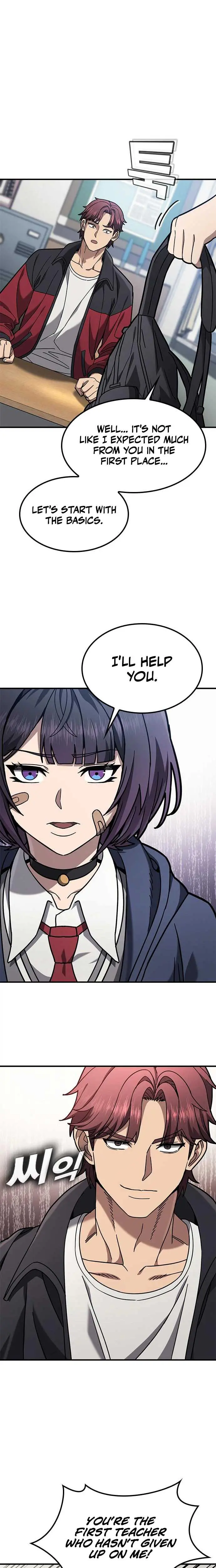 Read Fight Tier 1 Saving a tutor chapter 2 image 16 on Lezhin