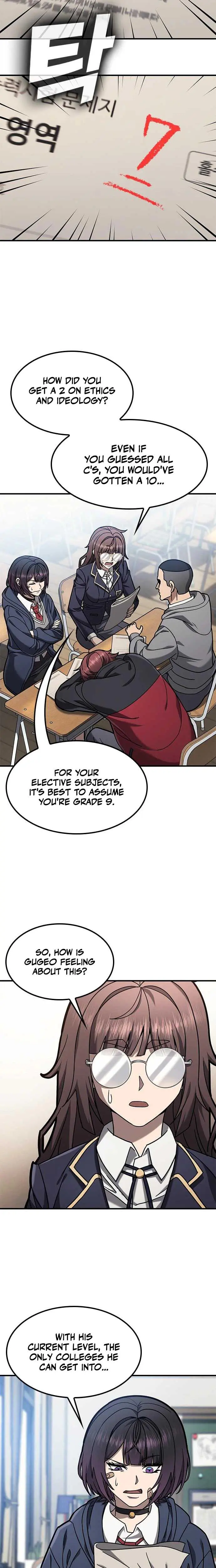 Read Fight Tier 1 Saving a tutor chapter 2 image 25 on Lezhin