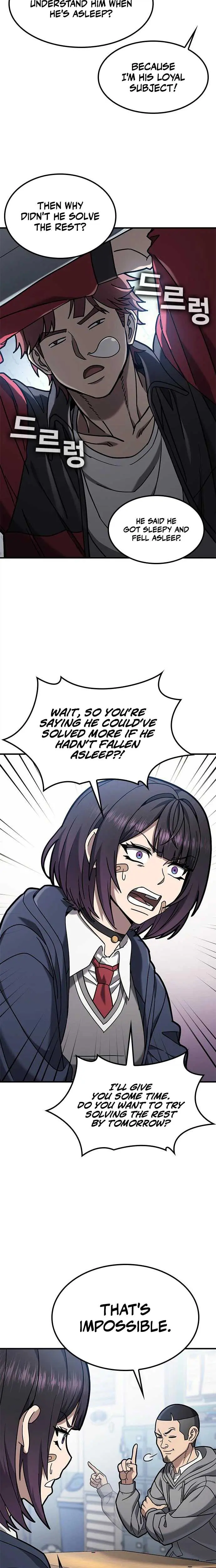 Read Fight Tier 1 Saving a tutor chapter 2 image 28 on Lezhin