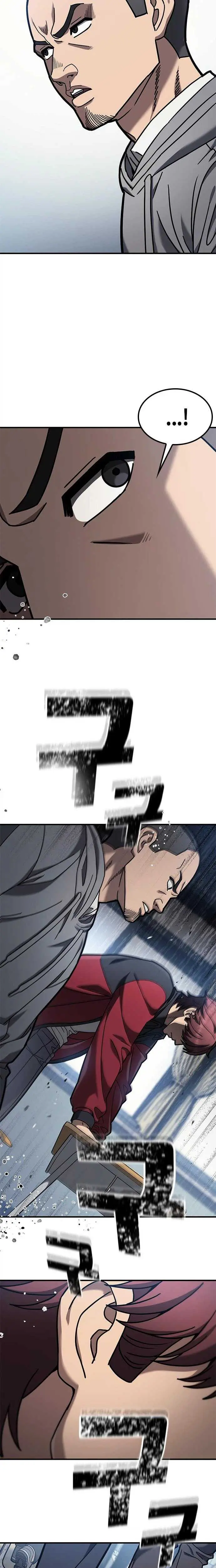 Read Fight Tier 1 Saving a tutor chapter 2 image 31 on Lezhin