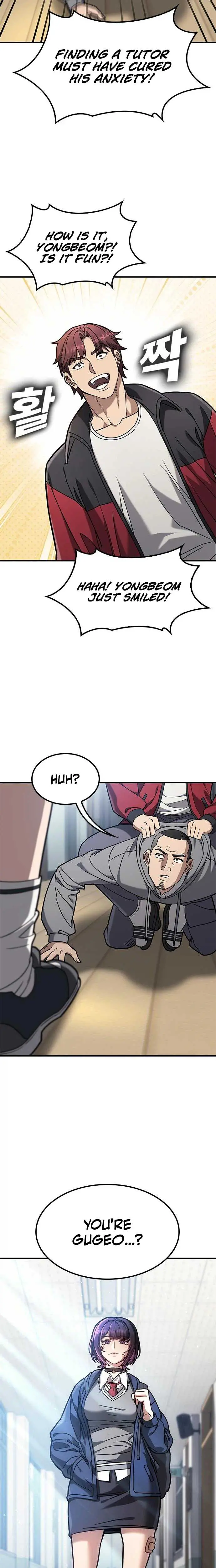 Read Fight Tier 1 Saving a tutor chapter 2 image 4 on Lezhin