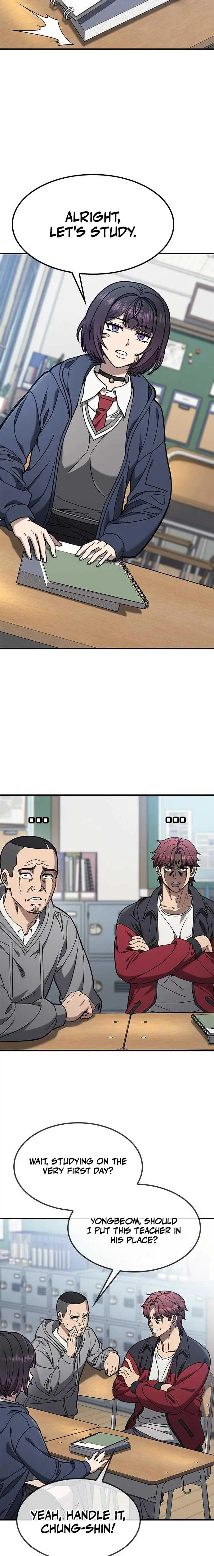 Read Fight Tier 1 Saving a tutor chapter 2 image 7 on Lezhin