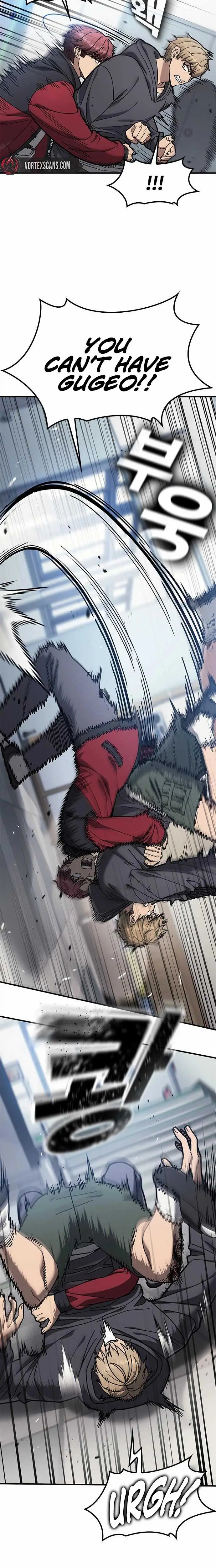 Read Fight Tier 1 Saving a tutor chapter 3 image 10 on Lezhin