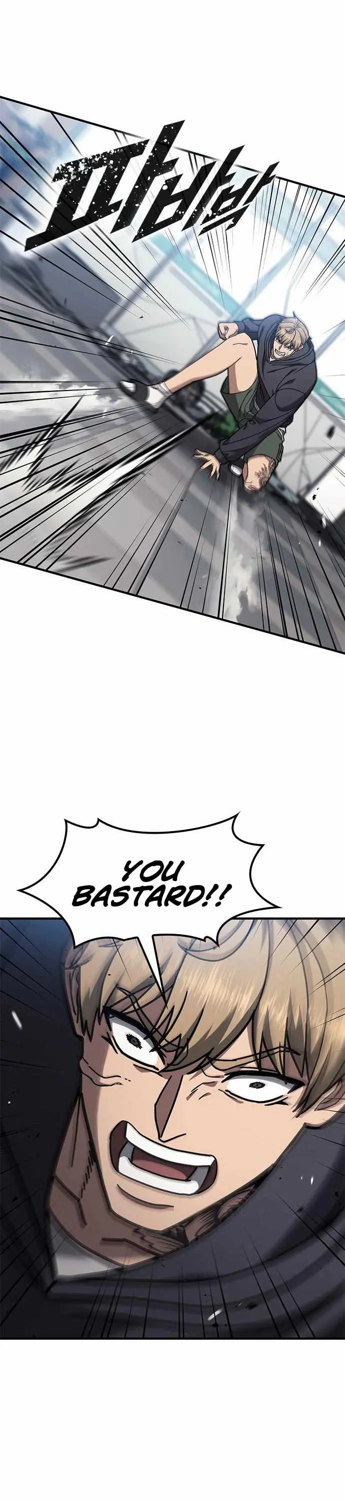 Read Fight Tier 1 Saving a tutor chapter 3 image 11 on Lezhin