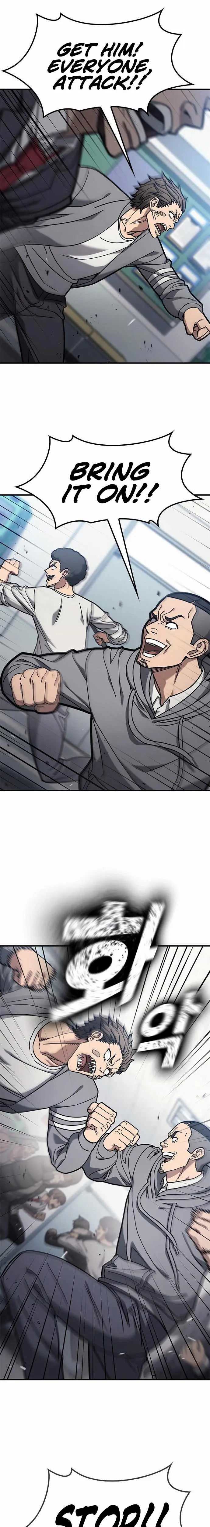 Read Fight Tier 1 Saving a tutor chapter 3 image 12 on Lezhin