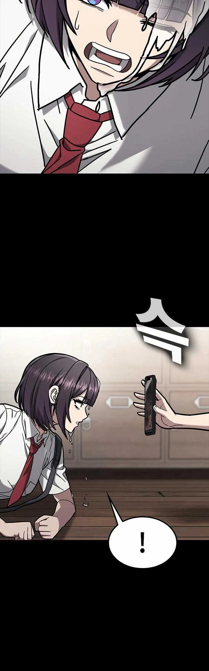 Read Fight Tier 1 Saving a tutor chapter 3 image 23 on Lezhin