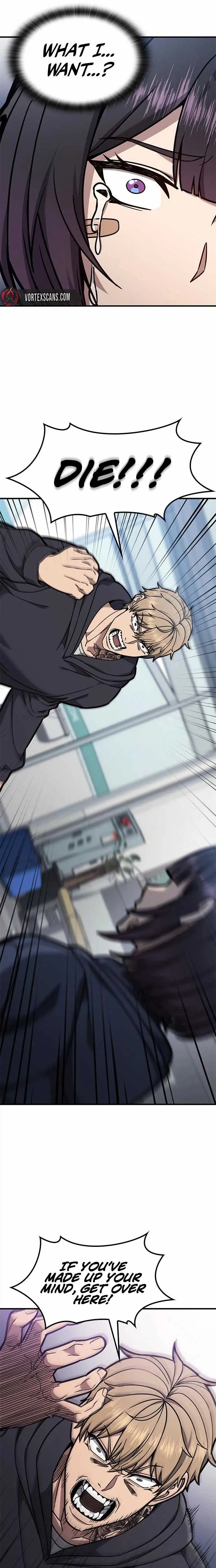 Read Fight Tier 1 Saving a tutor chapter 3 image 31 on Lezhin