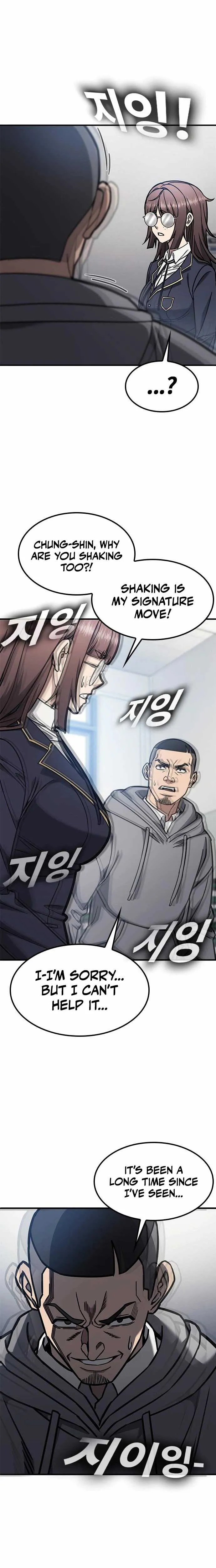 Read Fight Tier 1 Saving a tutor chapter 3 image 36 on Lezhin