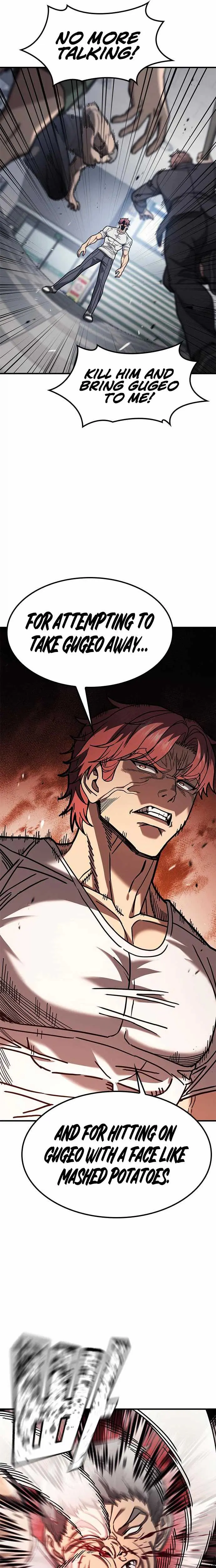 Read Fight Tier 1 Saving a tutor chapter 3 image 39 on Lezhin