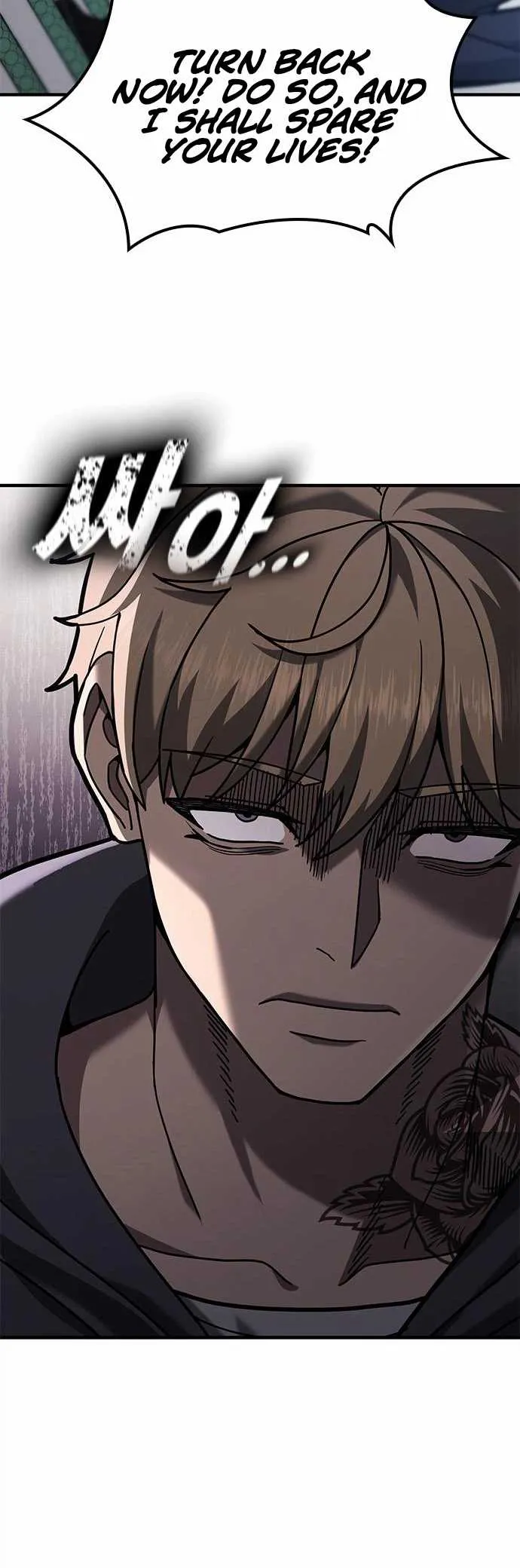 Read Fight Tier 1 Saving a tutor chapter 3 image 5 on Lezhin