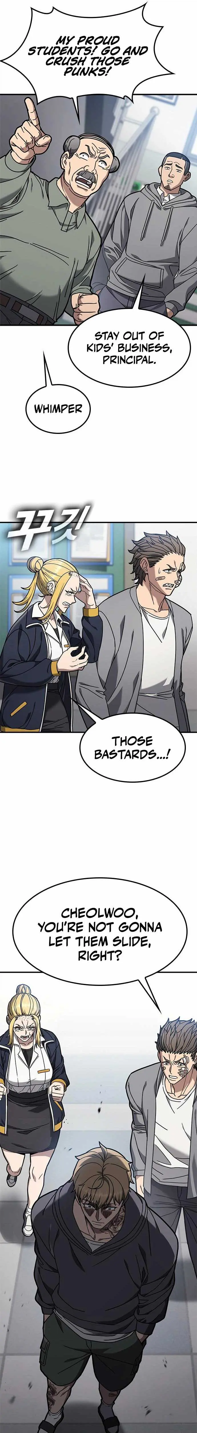 Read Fight Tier 1 Saving a tutor chapter 3 image 6 on Lezhin