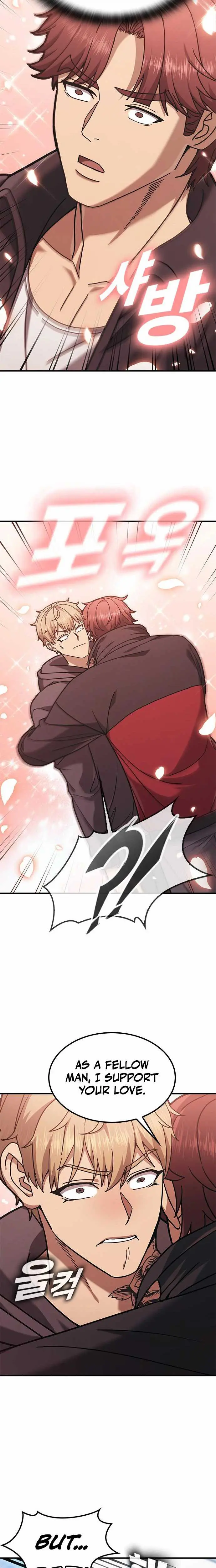 Read Fight Tier 1 Saving a tutor chapter 3 image 9 on Lezhin