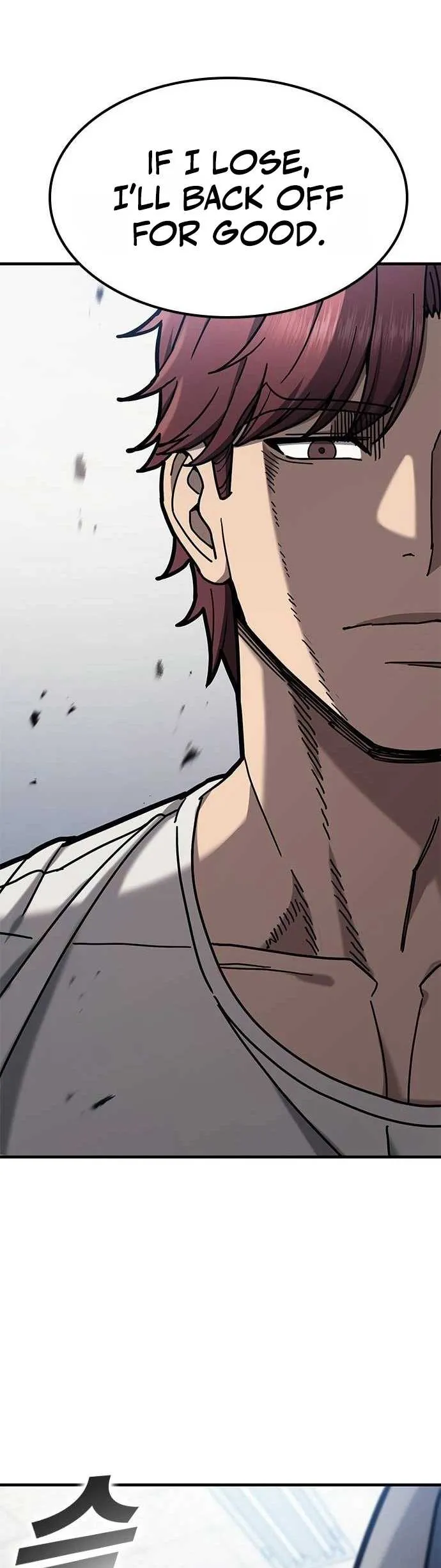 Read Fight Tier 1 Saving a tutor chapter 4 image 14 on Lezhin