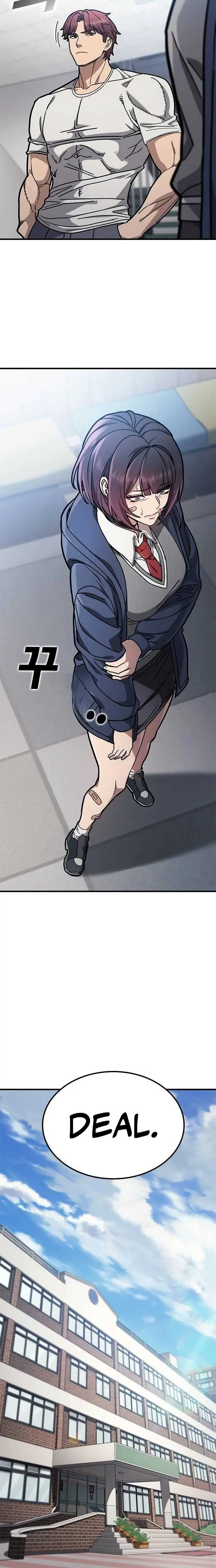 Read Fight Tier 1 Saving a tutor chapter 4 image 15 on Lezhin