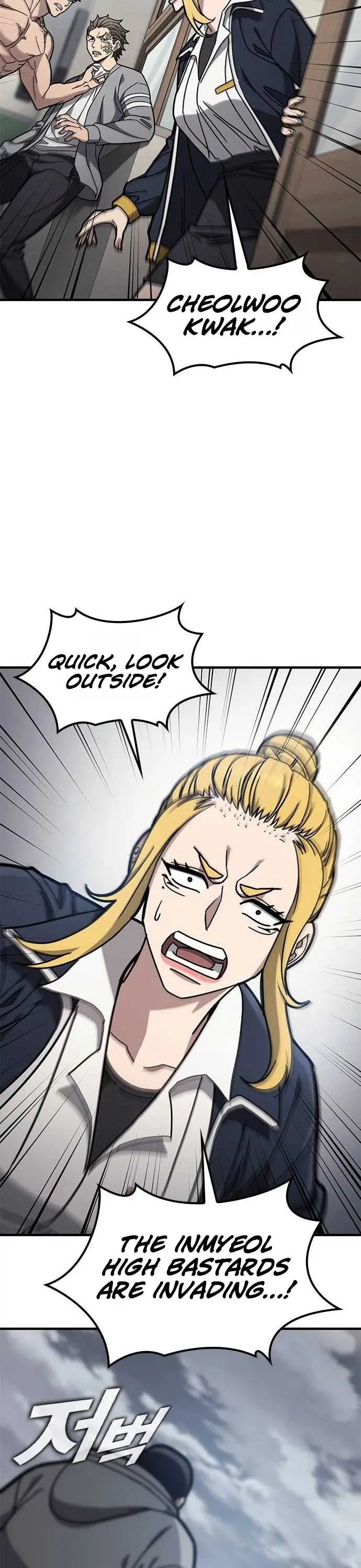 Read Fight Tier 1 Saving a tutor chapter 4 image 26 on Lezhin