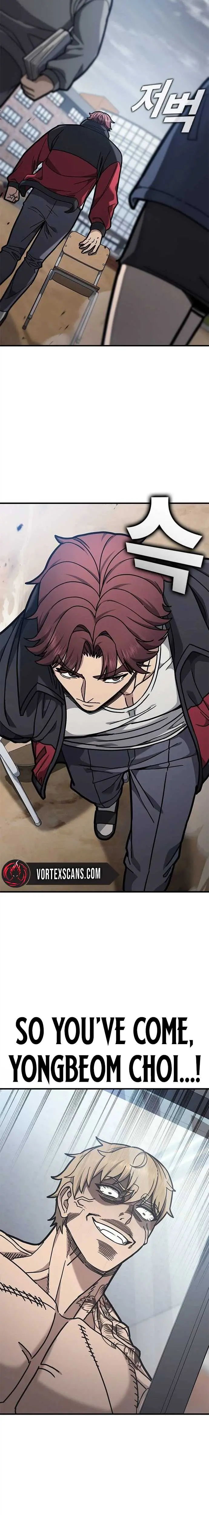 Read Fight Tier 1 Saving a tutor chapter 4 image 27 on Lezhin