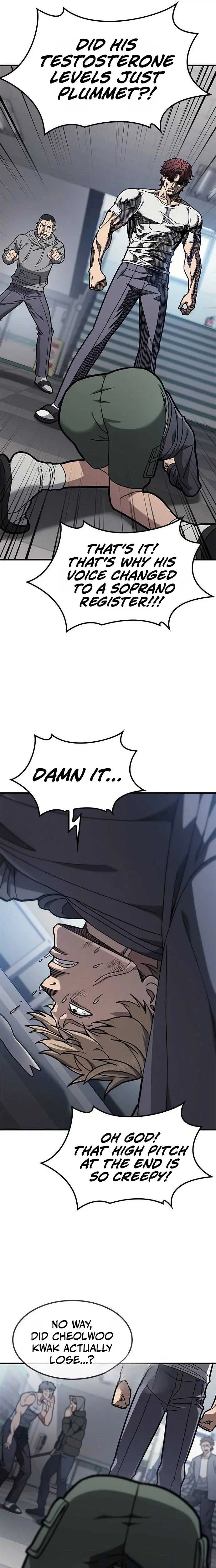 Read Fight Tier 1 Saving a tutor chapter 4 image 6 on Lezhin