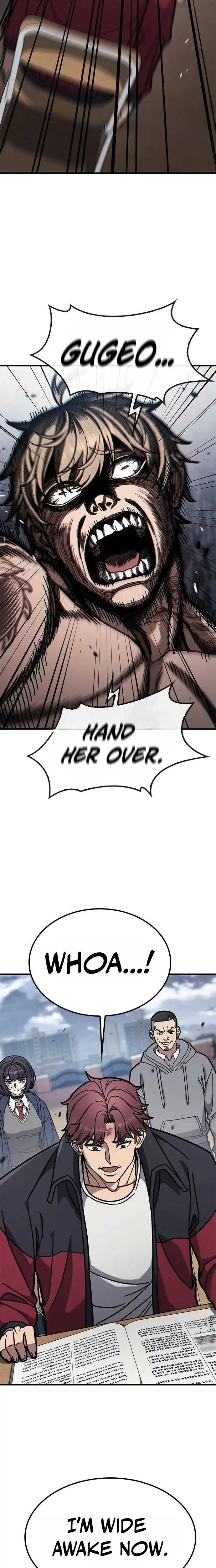 Read Fight Tier 1 Saving a tutor chapter 5 image 1 on Lezhin