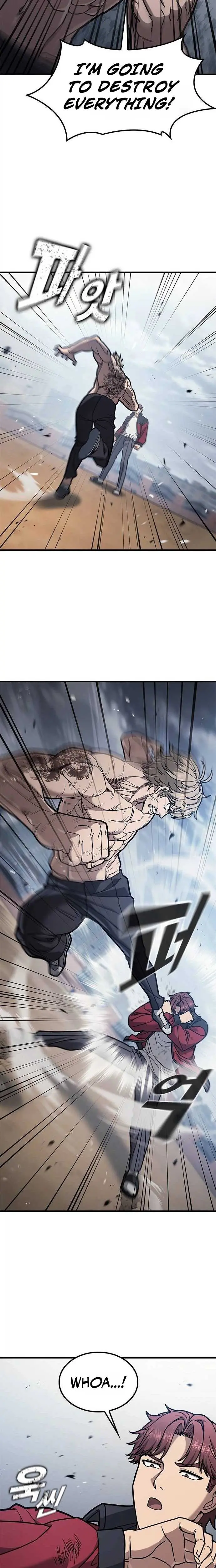 Read Fight Tier 1 Saving a tutor chapter 5 image 10 on Lezhin