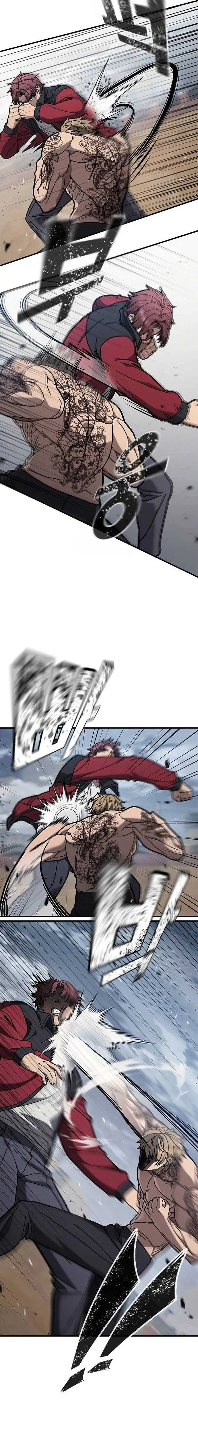 Read Fight Tier 1 Saving a tutor chapter 5 image 12 on Lezhin